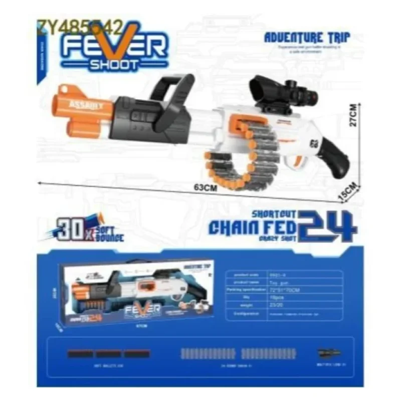 Dečji mitraljez na mekane metkiće — veliki blaster 63 cm mitraljez na mekane metkiće - detalji