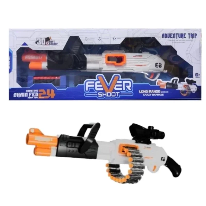 Dečji mitraljez na mekane metkiće — veliki blaster 63 cm mitraljez na mekane metkiće - prednja strana