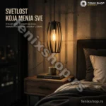 Viseća lampa sa ovalnim metalnim kavezom DT-03 E27 25 cm